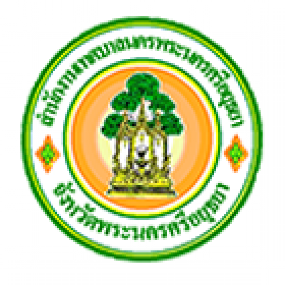 เทศบาลพระนครศรีอยุธยา